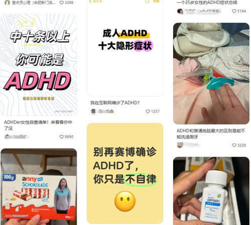 这届打工人正在为“情绪价值”付费 这届打工人正在为“情绪价值”付费