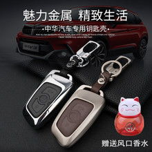 汽车钥匙套多少钱