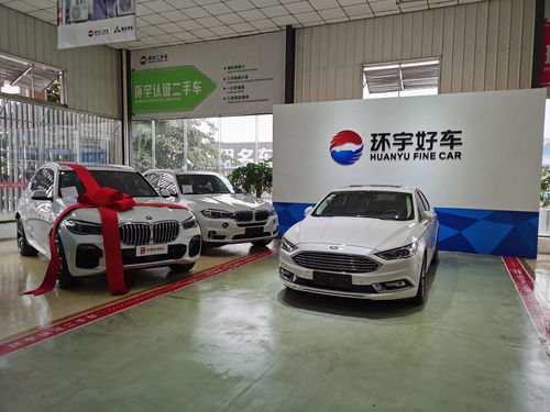 重庆有多少汽车