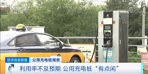 汽车充电桩多少钱一个