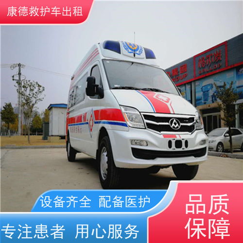 免费汽车急救电话是多少 免费汽车急救电话是多少