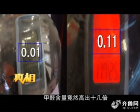 汽车膜多少钱一米