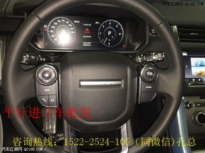 汽车助力棒多少钱