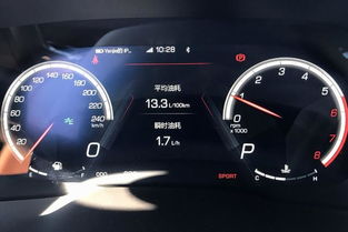 汽车怠速750油耗多少 汽车怠速750油耗多少