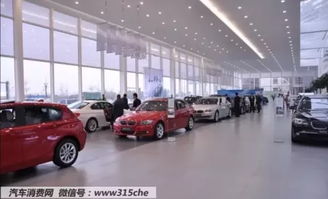 北京有多少家汽车4s店