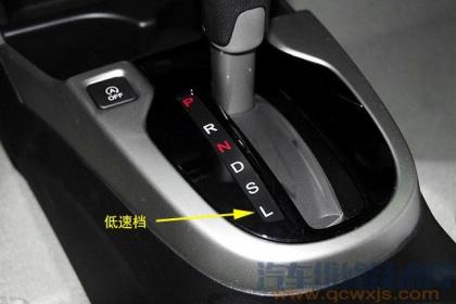小汽车共有多少档位啊 小汽车共有多少档位啊