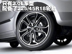 儿童汽车20寸轮径多少