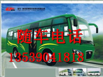 宣城学汽车多少钱 宣城学汽车多少钱