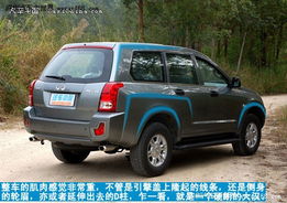 奇瑞汽车越野型多少钱