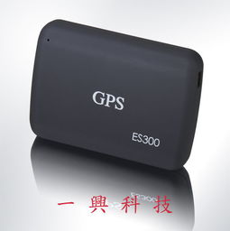 汽车追踪器多少钱一个