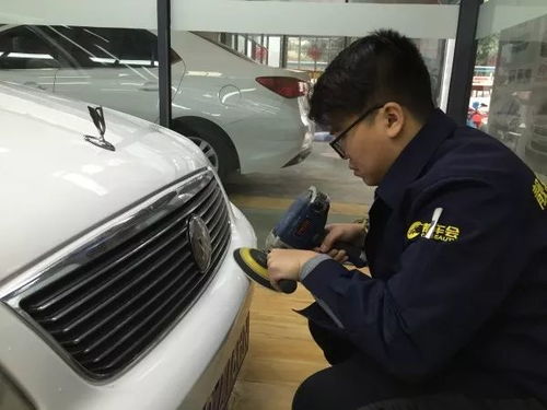 汽车美容培训费用是多少