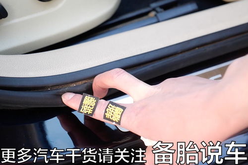 汽车精洗一次多少钱