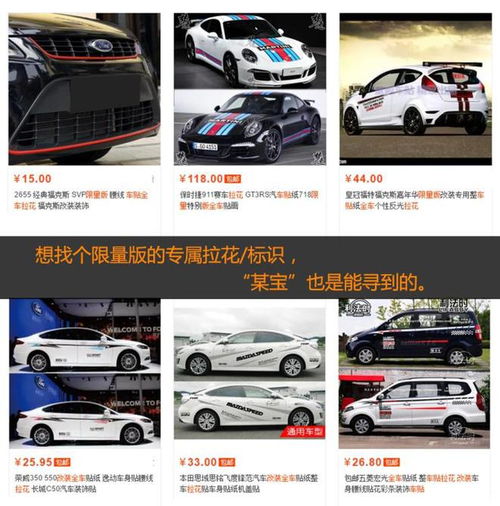 南京汽车俱乐部有多少