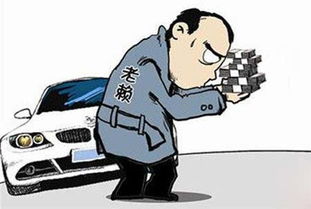 汽车路桥费是多少