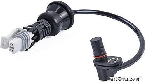 汽车abs传感器多少钱 汽车abs传感器多少钱