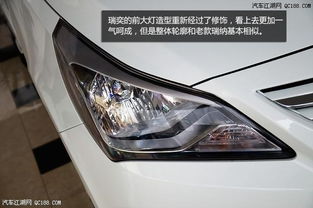 汽车前雾灯多少钱