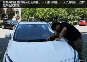 汽车喷水口高度调节多少
