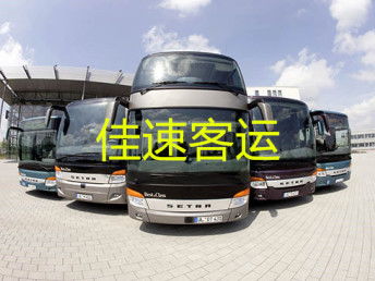 绍兴汽车过户多少钱