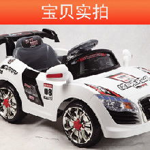 四轮小汽车轴重多少
