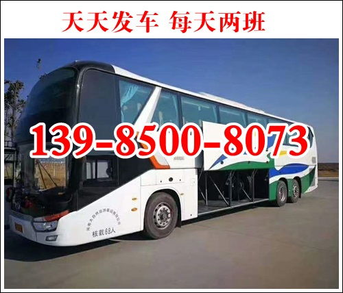 靖江到泰兴汽车多少钱