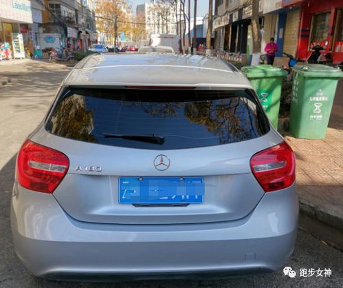 小汽车可以带多少斤