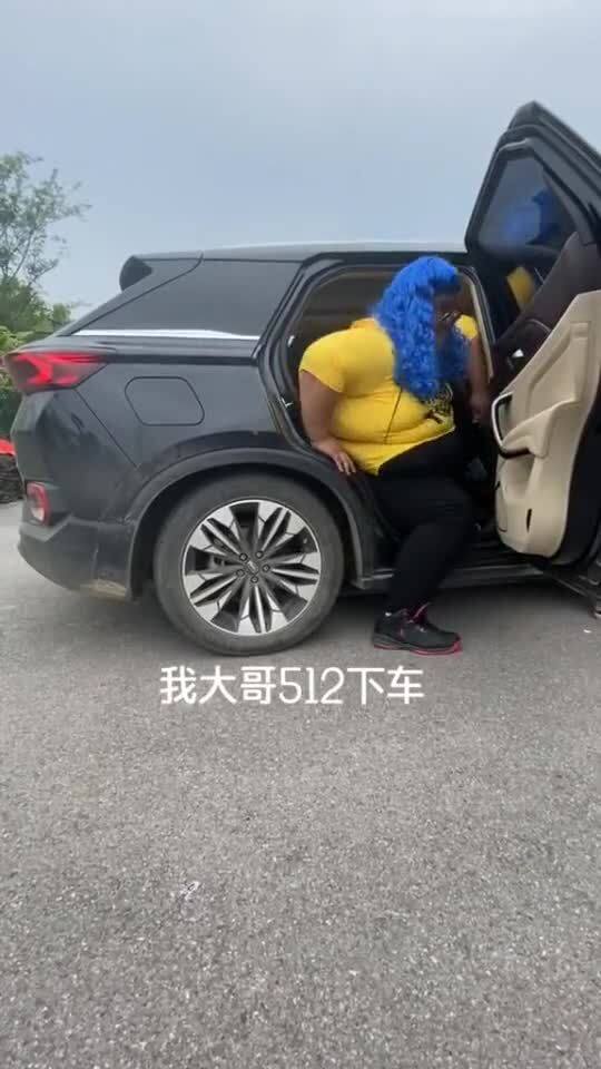 小汽车可以带多少斤