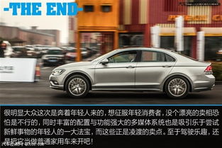 汽车全下来多少钱
