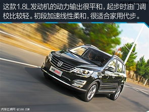 宝骏汽车560多少钱 宝骏汽车560多少钱