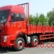 汽车物流托运跨省多少钱 汽车物流托运跨省多少钱