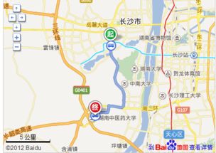 汽车西站多少公里路