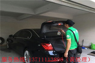 通州汽车除甲醛收费多少