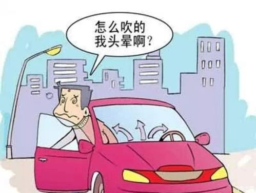 通州汽车除甲醛收费多少