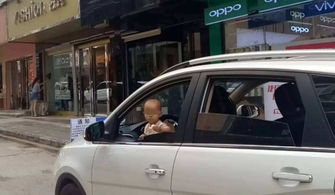 小汽车超载多少不扣分了
