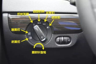 汽车近光灯能用多少w