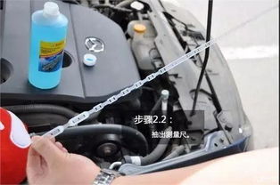 汽车可以加多少玻璃水