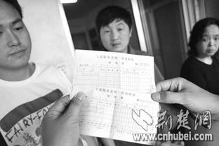 汽车过户需要多少钱手续费