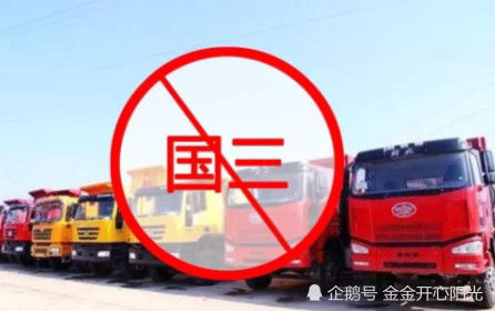 云南汽车报废补贴多少