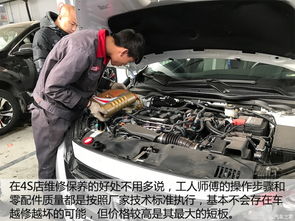 永城到商丘汽车多少钱