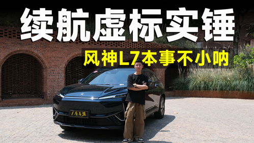 汽车可以首付多少