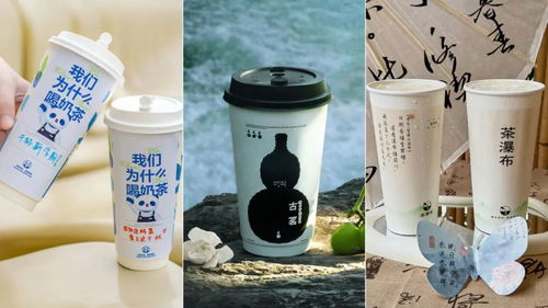 茉莉奶白被曝喝出完整塑料袋