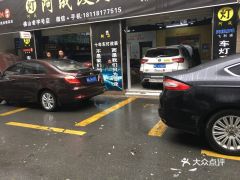 昆山汽车电话是多少