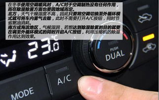 汽车湿度多少不能喷漆