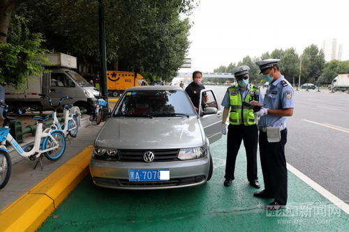 汽车违停要罚多少分
