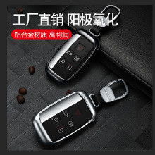 改汽车钥匙多少钱 改汽车钥匙多少钱