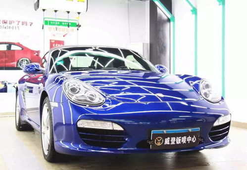 汽车美容店电费多少合适