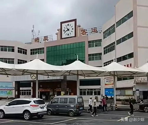 虎门有多少汽车站