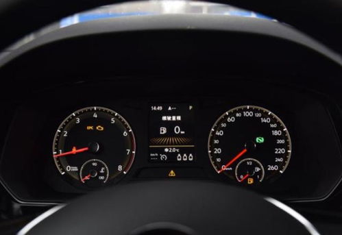 汽车210公里油耗多少 汽车210公里油耗多少
