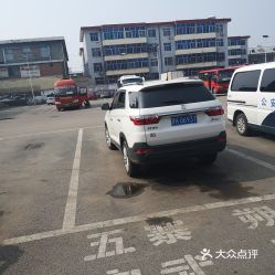 代县汽车站小姐多少钱