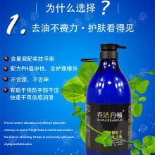 汽车冷凝剂多少钱