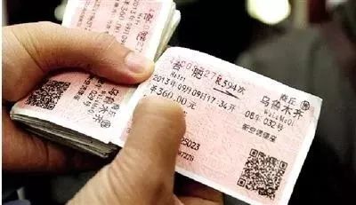 长沙到张家界汽车票多少钱一张